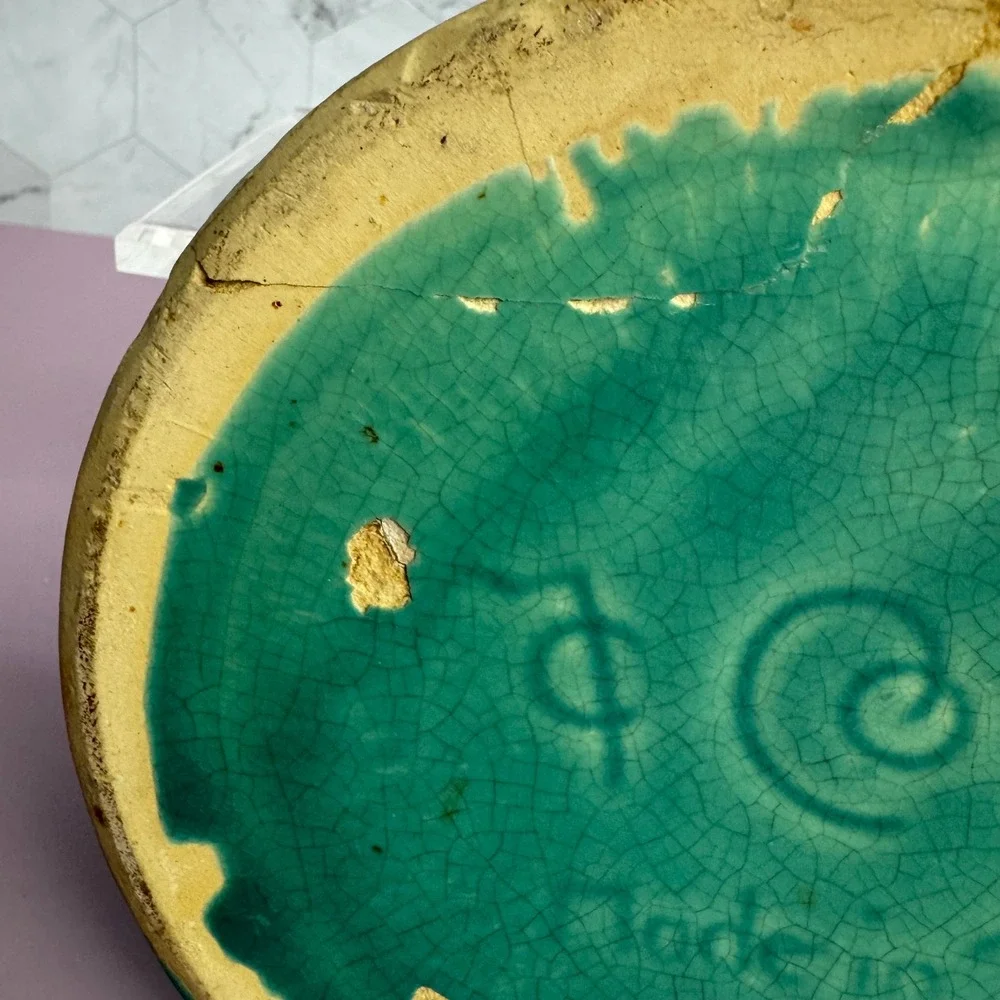 Vintage Italy Ceramic Dog Bowl Turquoise Crackle Glaze Embossed Pet Decor